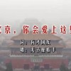 双色球2020116期一语断蓝